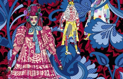 Слуга двух господ